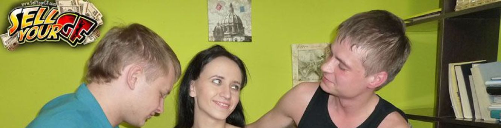 SellyourGf
